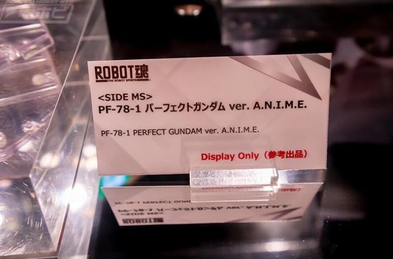ROBOT魂 PF-78-1 完美高达 ANIME.漫画版