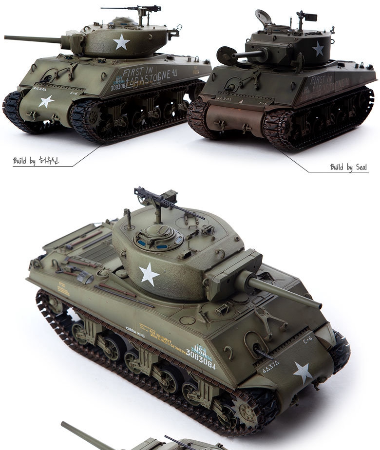 美国M4A3E2中型坦克“眼镜王蛇”