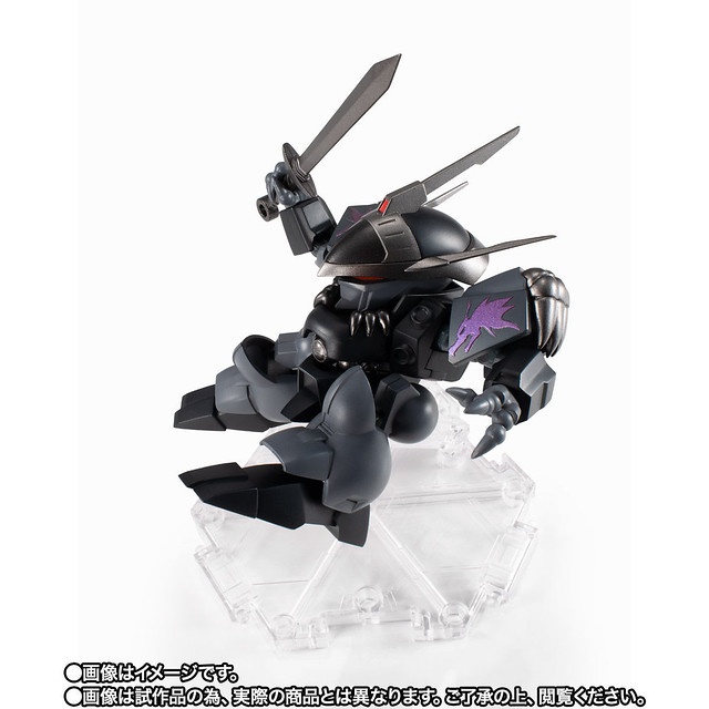 万代：NX系列《魔神英雄传》龙神丸-黑暗- 机甲模型