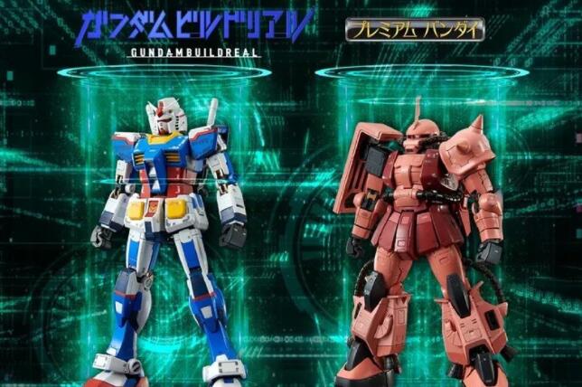 万代《Gundam Build Real》RG系列 RX78高达模型商品化