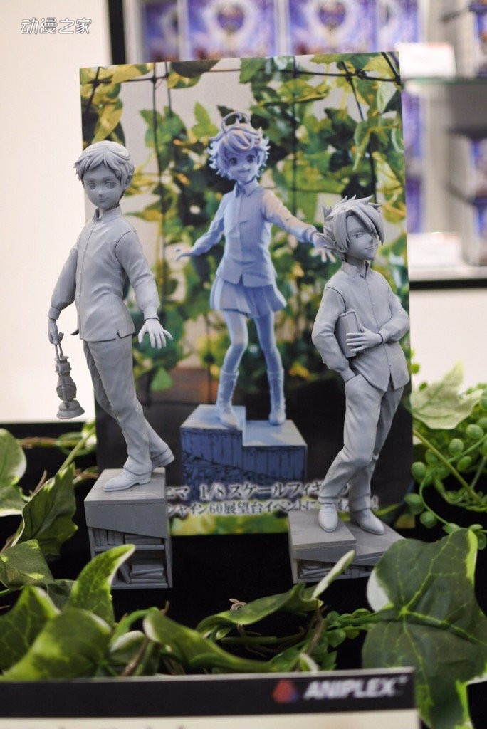 《约定的梦幻岛》三款最新手办灰模分别在日本展示