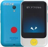 POCKETALK S推出《哆啦A梦》版翻译魔芋