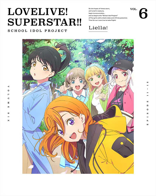 《LoveLive!Superstar》TV动画Blu-ray第6卷封面公开