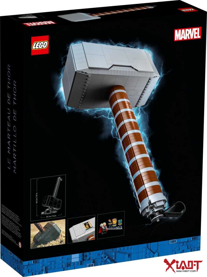 LEGO 76209 MARVEL《无限传说》索尔的雷神之锤