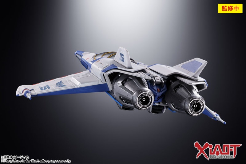 万代 超合金 XL-15 SPACE SHIP模型玩具