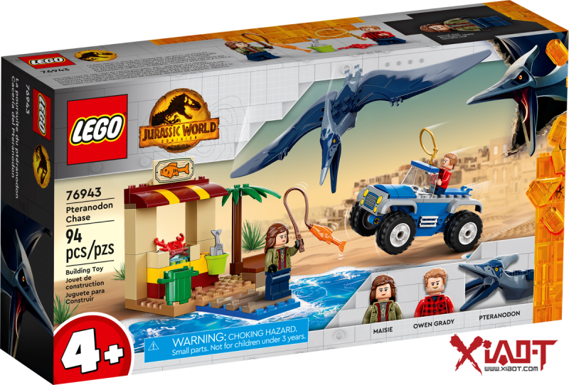 LEGO 76943～76948《侏罗纪世界：统霸天下》多款盒组