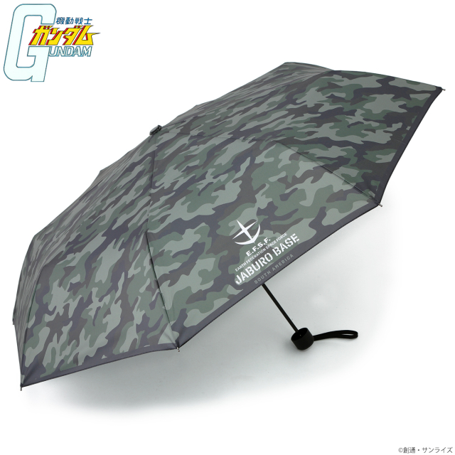 万代推出 机动战士高达 贾布罗基地风格折迭伞